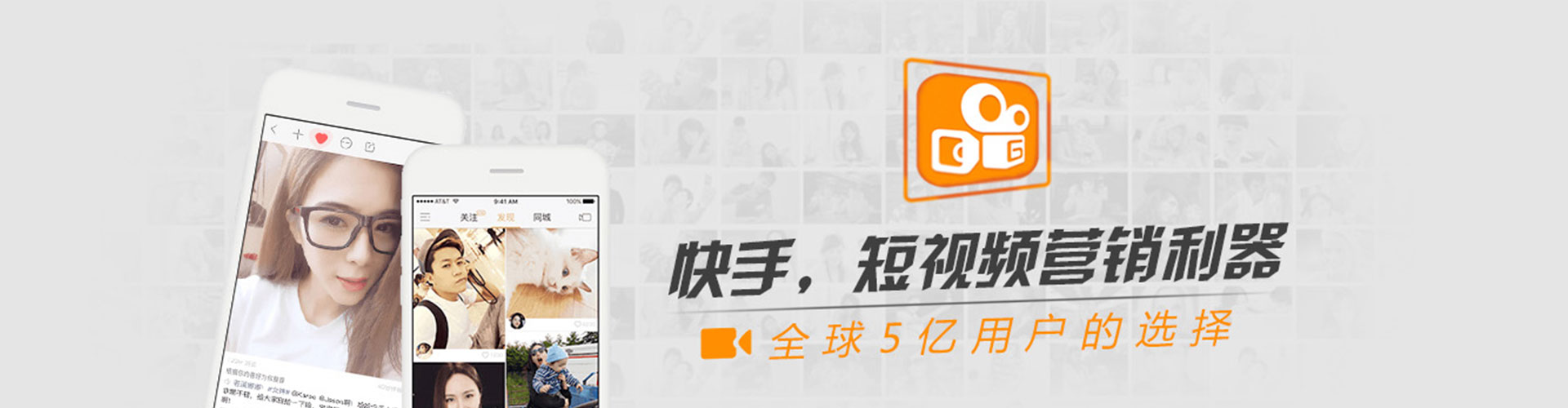 万源小红书信息流